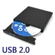 外接式DVD 燒錄機USB2.0超薄燒錄機8X 24X可燒錄CD DVD隨插即用【DM478】