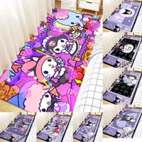 在飛比找蝦皮購物優惠-卡通kuromi可愛地毯地墊客廳沙發地毯兒童臥室書桌床頭地毯