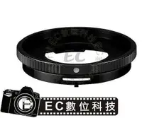 在飛比找樂天市場購物網優惠-【EC數位】Olympus TG1 專用同原廠 CLA-T0