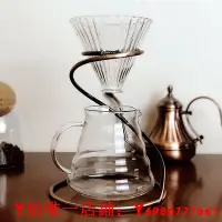 在飛比找Yahoo!奇摩拍賣優惠-手沖咖啡壺套裝組合 不銹鋼宮廷壺手沖架V60玻璃濾杯手沖壺分