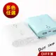 【DIFF】大容量 超美少女棉花糖行動電源 移動電源 HL-10400型