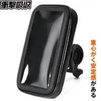 在飛比找Yahoo!奇摩拍賣優惠-GARMIN nuvi 4590 2557 2567t 25