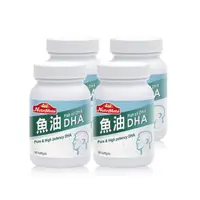 在飛比找momo購物網優惠-【Nutrimate 你滋美得】魚油DHA4入組(共360顆