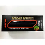 【小謙單車】免運費/全新MAXXIS HIGH ROAD HYPR 700C公路車競賽胎