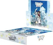 Weiss Schwarz Booster Pack, Too Many Losing Heroines! Box