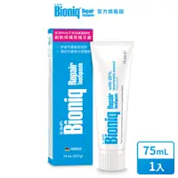 在飛比找蝦皮商城優惠-【Bioniq 貝歐尼】修復牙膏75ml(會員點數兌換賣場，