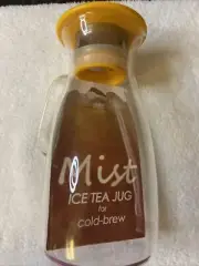 For Life Mist Glass Ice Tea Jug For Cold Brew Steeping Yellow 34-Ounce New