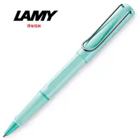 在飛比找PChome24h購物優惠-LAMY 限量2019馬卡龍天空藍鋼珠筆 336