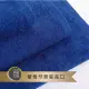 【Sorema 舒蕾馬】原色精緻毛巾 70x140cm 南歐陽光明星品牌(★皇家藍 Royal★)