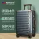 Rockland美國洛克蘭西雅圖20寸登機箱24寸鋁框硬箱男女行李箱 胖胖箱 拉桿箱 旅遊箱 大容量 加寬