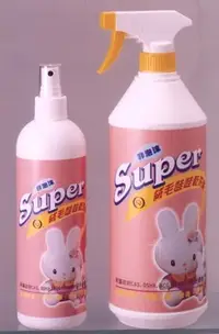 在飛比找Yahoo!奇摩拍賣優惠-【樂樂生活精品】Super 絨毛娃娃乾洗精(非泡沫) 460