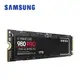 SAMSUNG 980 PRO PCle 4.0 NVMe M.2 固態硬碟 1TB MZ-V8P1T0BW