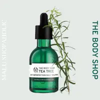 在飛比找蝦皮購物優惠-✈️即期現貨 THE BODY SHOP 茶樹淨膚淨化調理精