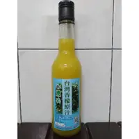 在飛比找蝦皮購物優惠-小農夫台灣香檬100%原汁自產自銷（玻璃試喝瓶300ml）