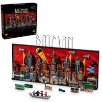 在飛比找必買站樂高優惠-LEGO 76271 蝙蝠俠 高譚市天際線 Batman: 