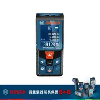 在飛比找PChome24h購物優惠-Bosch 40米雷射彩色螢幕測距儀 GLM 400