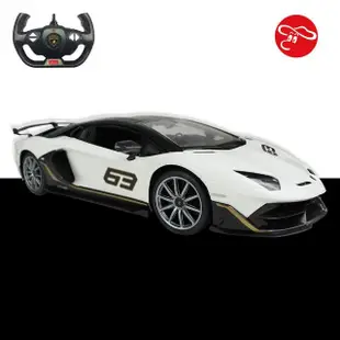 【瑪琍歐】瑪琍歐玩具 1:14 藍寶堅尼Aventador SVJ 彩繪遙控車/96010(原廠授權)