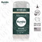 美國【HUMBLE】水晶體香膏 – 黑雲杉 70G