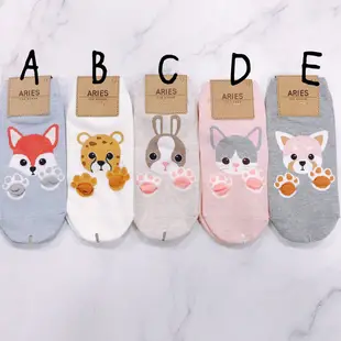 韓國襪子 可愛動物襪 立體爪子 狐狸 兔子 貓咪 女襪 短襪 隱形襪 船型襪
