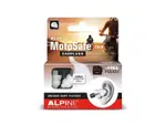 Alpine MotoSafe Tour Motorcycle Ear Plugs 1 Pair