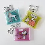 日本 HALLMARK 史努比收納包 SNOOPY PEANUTS 旅行收納 線材收納 小物收納