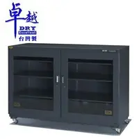 在飛比找樂天市場購物網優惠-卓越 微電腦專業型冷凍式 防潮箱 DRY-610 /台