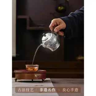 喬師傅純銀泡茶壺宮燈銀茶壺日本純手工一張打小銀壺一人用銀茶具
