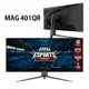 米特3C數位–MSI 微星 MAG 401QR IPS/UWQHD/155Hz/1ms/HDR 40吋 平面電競螢幕