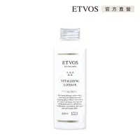 在飛比找PChome24h購物優惠-ETVOS青春賦活潤膚液 / 120ml