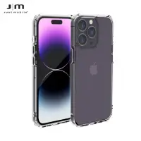 在飛比找momo購物網優惠-【Just Mobile】iPhone 14 Pro 6.1