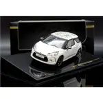 【MASH】絕版品特價  IXO 1/43 CITROEN DS3 KENZO 2010