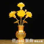 LED家用七彩水晶琉璃蓮花燈佛供燈插電佛前長明佛堂寺院觀音九品 中秋節特惠