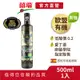 【囍瑞BIOES】瑪伊娜有機100%冷壓初榨特級橄欖油500ml-1入