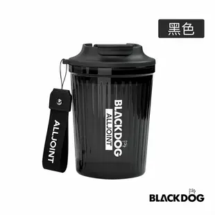 Blackdog 輕量Tritan隨行杯450ml【黑色】CJ004