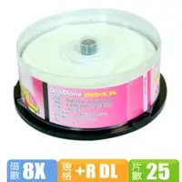 在飛比找PChome24h購物優惠-DigiStone 8X DVD+R DL 8.5GB 桶裝