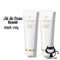 在飛比找蝦皮購物優惠-【日本直郵】 Cle De Peau Beaute 洗面乳 