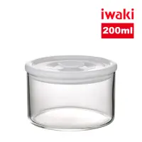 在飛比找momo購物網優惠-【iwaki】耐熱玻璃微波保鮮密封罐(200ml)