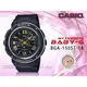 CASIO 時計屋 卡西歐 BABY-G BGA-150ST-1A 雙顯 女錶 橡膠錶帶 黑色 防水100米 BGA-150ST