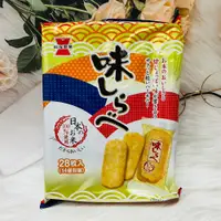 在飛比找松果購物優惠-☆潼漾小舖☆ 日本 岩塚 美味米果 美味仙貝 使用日本米 經