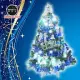 摩達客 台灣製3尺/3呎(90cm)豪華型裝飾綠色聖誕樹(藍銀色系配件)+50燈LED燈插電式燈串一串藍白光(附控制器)本島免運費