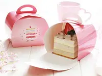 在飛比找樂天市場購物網優惠-【GD】3入切片蛋糕包裝盒 外帶點心盒 包裝盒 烘焙用品 手