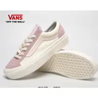 在飛比找蝦皮購物優惠-Vans Style 36藍白撞色簡約休閒男鞋女鞋板鞋