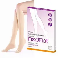 在飛比找樂天市場購物網優惠-Medfirst 醫療彈性襪 220D 小腿襪 膚色 S號/