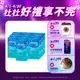 【杜蕾斯】激情裝衛生套12入X10盒｜保險套｜Durex｜官方旗艦店