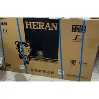 在飛比找蝦皮購物優惠-HERAN 禾聯55吋HD-55UDF28(A2)雲端聯網智