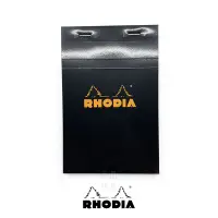 在飛比找Yahoo!奇摩拍賣優惠-=小品雅集= 法國 RHODIA N°14 黑色上翻筆記本 