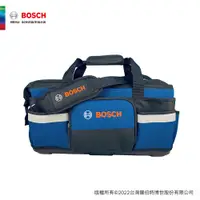 在飛比找蝦皮商城優惠-BOSCH 博世 三機組用工具袋