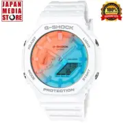 CASIO G-SHOCK GA-2100TL-7AJF BEACH TIME LAPSE Analog Digital Men Watch NEW BOX