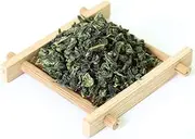GOARTEA 100g / 3.5oz Nonpareil Supreme Tieguanyin Tie Guan Yin Oolong Tea - Iron Goddess Fujian Anxi High Mountain Chinese Oolong Tea
