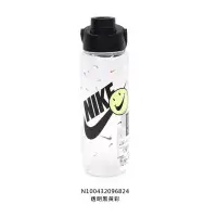 在飛比找蝦皮購物優惠-NIKE 24OZ 運動水壺 700ML LOGO笑臉 運動